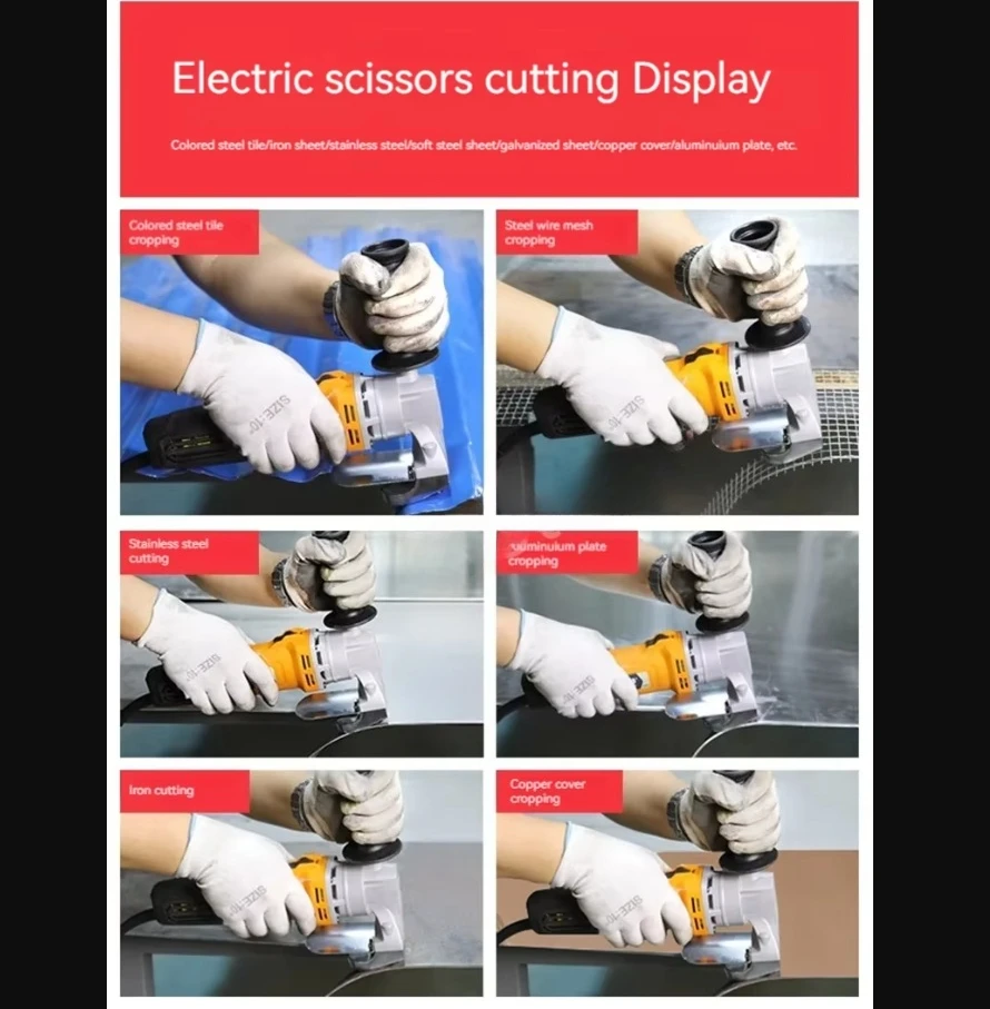 Electric Shearing Scissors Sheet Metal Steel Shears Cutter 2600 RPM High-power Iron Scissors 220V