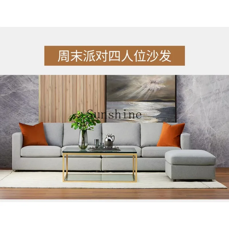 

Large and small apartment living room modern simple fabric combination sofa FT