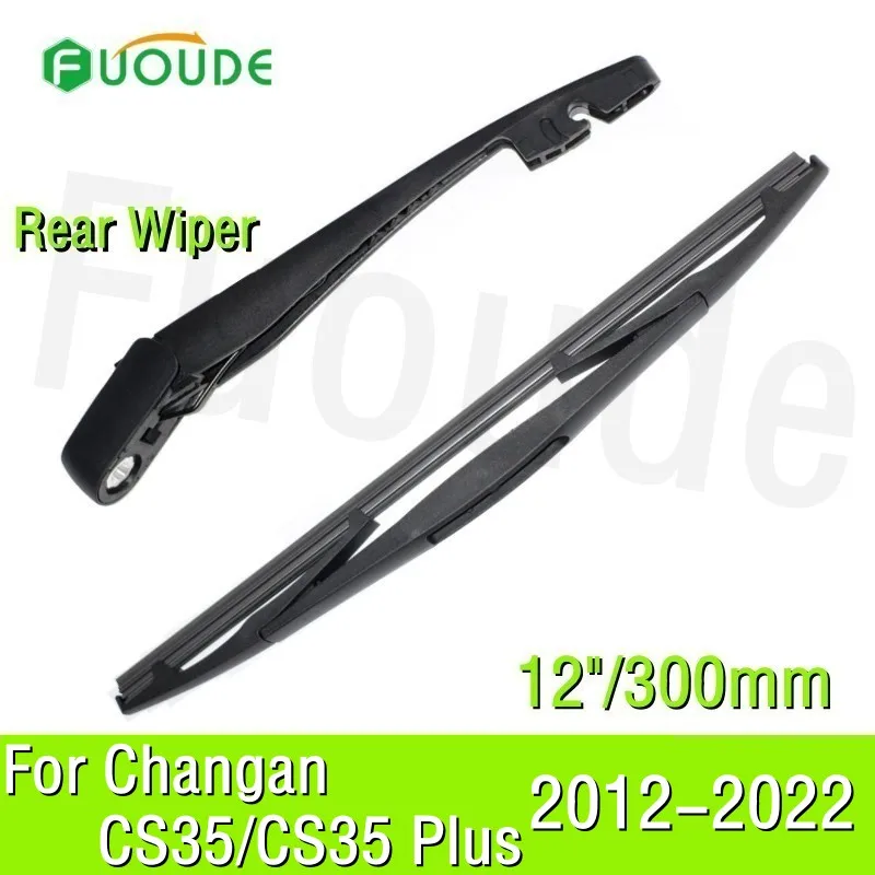 

Rear Wiper Blade For Changan CS35/CS35 Plus 12"/300mm Car Windshield Windscreen Rubber 2012 -2022