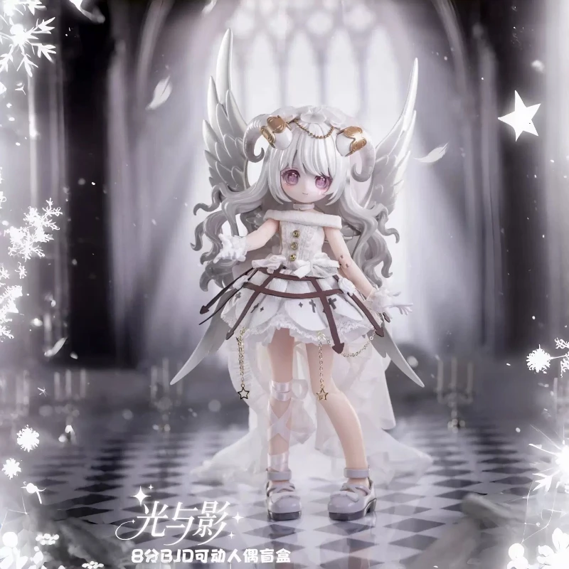 

New Arrival 1/8 Scale The Light And Shadow Academy Series BJD Blind Box Cartoon Collectible Desktop Ornament Figure Model