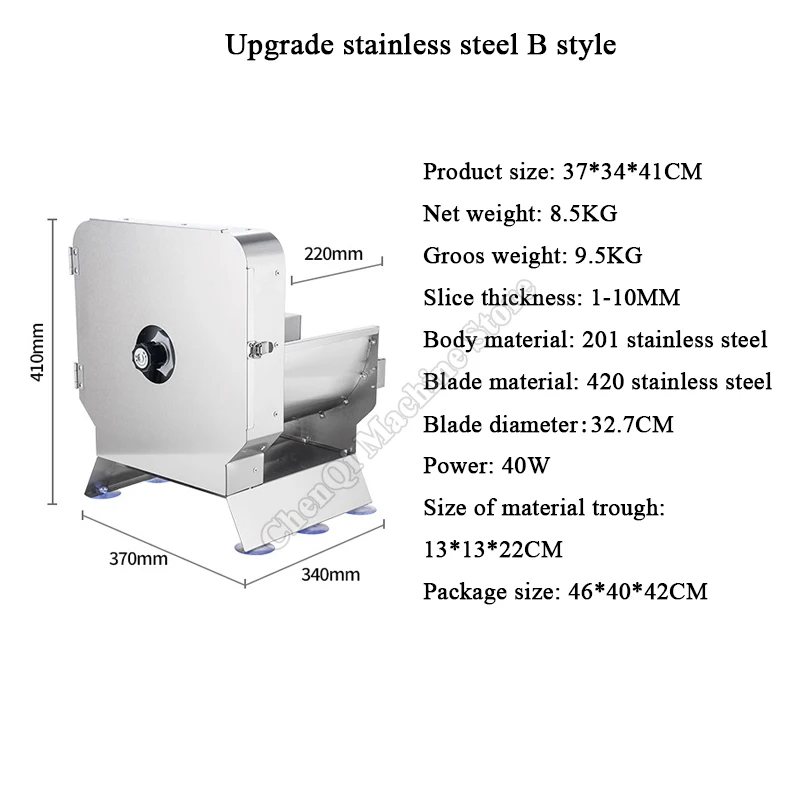 قطاعة كهربائية من الفولاذ المقاوم للصدأ، قطاعة خضروات فاكهة الليمون التجارية متعددة الوظائف، قطاعة جذر البطاطس اللوتس