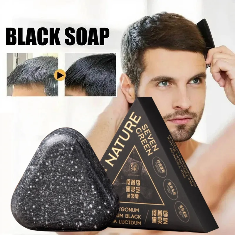 

Polygonum Multiflorum Shampoo Soap Usman Grass Black Ganoderma Lucidum Herbal Shampoo Oil-control Anti-dandruff Black Hair Soap