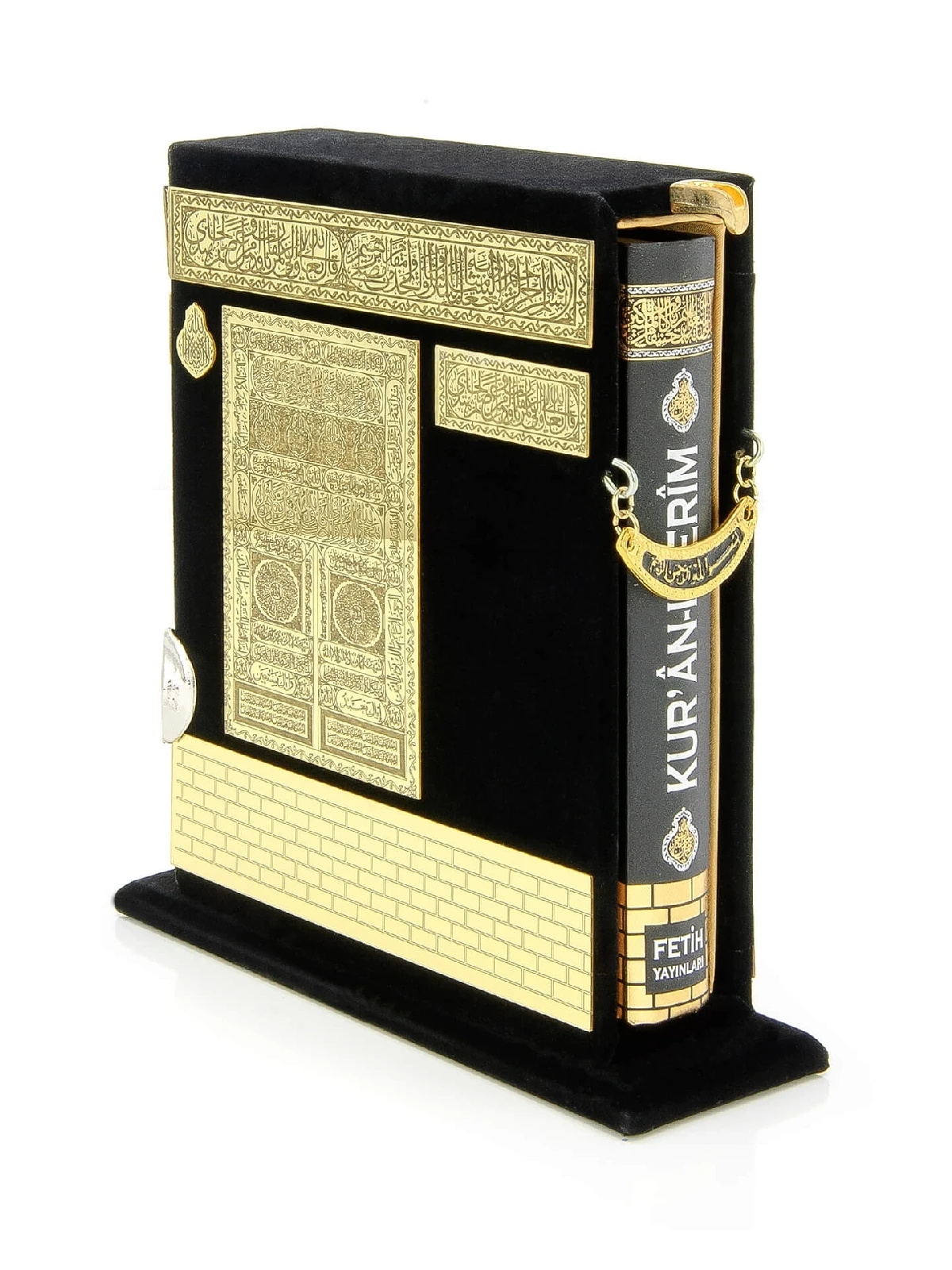 Gift Wooden Kaaba Design Plexi Decorated The Holy Quran - Hafiz Sized