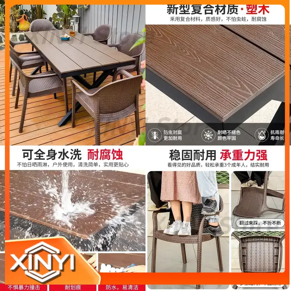 Wicker Style Outdoor Table and Chair Set for Garden Patio Deck Waterproof Moisture Resistant Rattan Look WPC Furniture