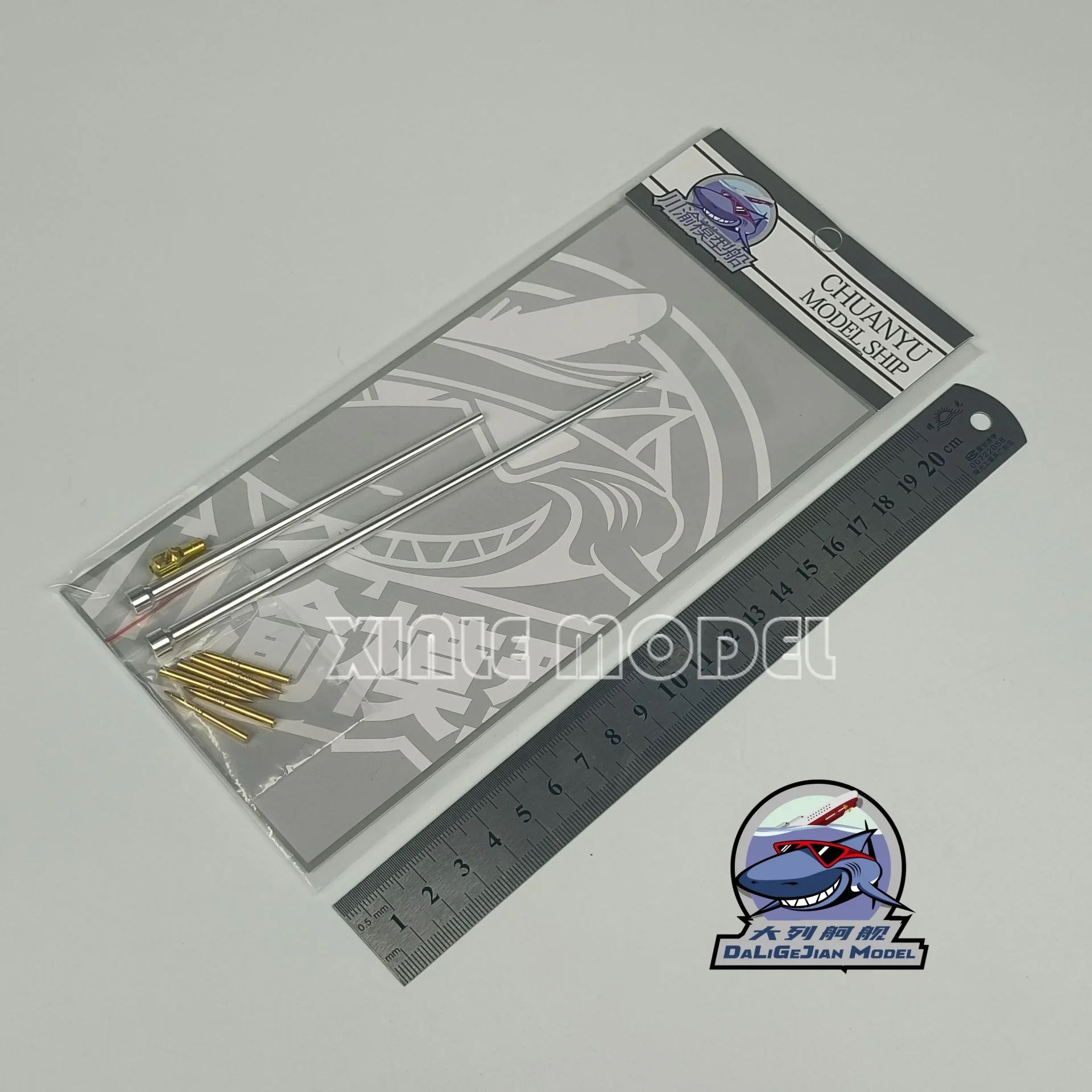 

Chuanyu CYT339 1/35 German Panther F-type L70 L100 metal barrel ，for Ryefield 5045, DIY