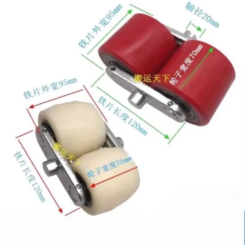 roue-de-chariot-elevateur-electrique-petit-chassis-de-roue-pour-chariot-elevateur-nuoli-roue-de-charge-principale