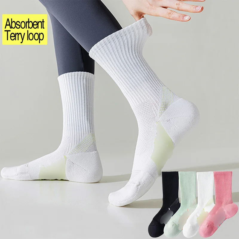 Ankle Support Badminton - 1/2Pairs Professional Arch Support Thick Cushioned