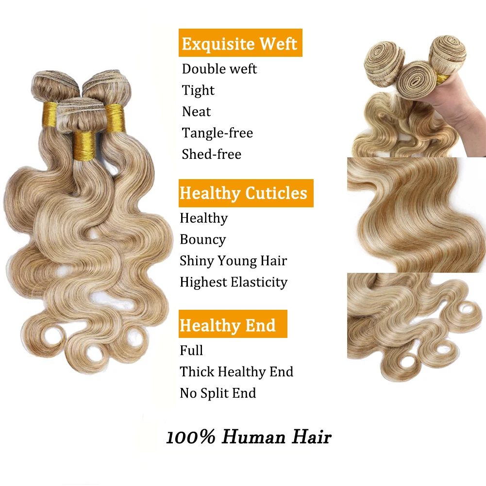 P27/613 الجسم موجة حزم الشعر البشري البرازيلي ريمي 100% وصلات شعر بشرية لحمة مزدوجة تسليط الضوء على أومبير العسل شقراء حزم