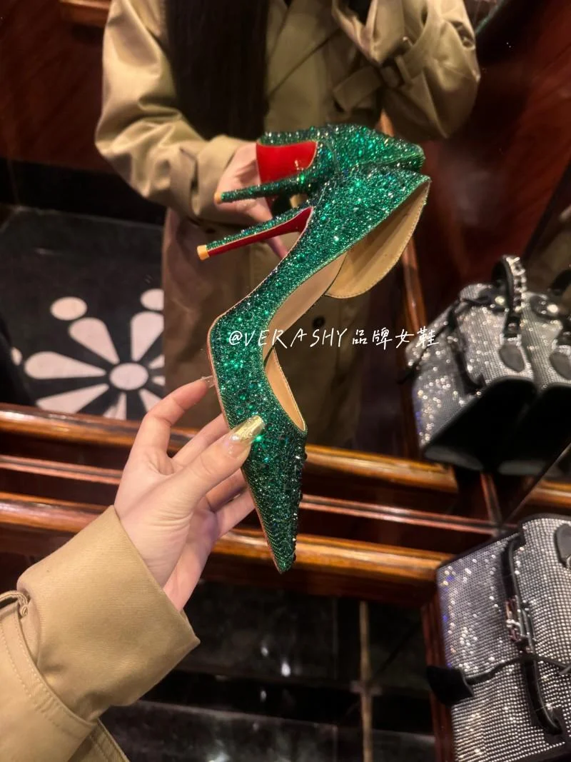 green 10cm