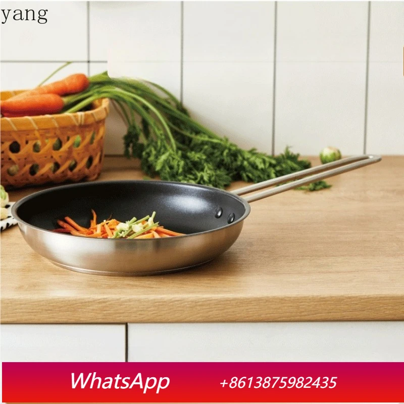 

LMM household stainless steel deep frying pan steak pancakes pancakes induction cooker gas stove