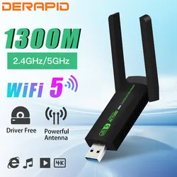 1300mbps wifi usbアダプターデュアルバンド2.4g/5ghz wi-fiドングル802.11ac強力なアンテナワイヤレスレシーバーpc/ラップトップドライバー無料