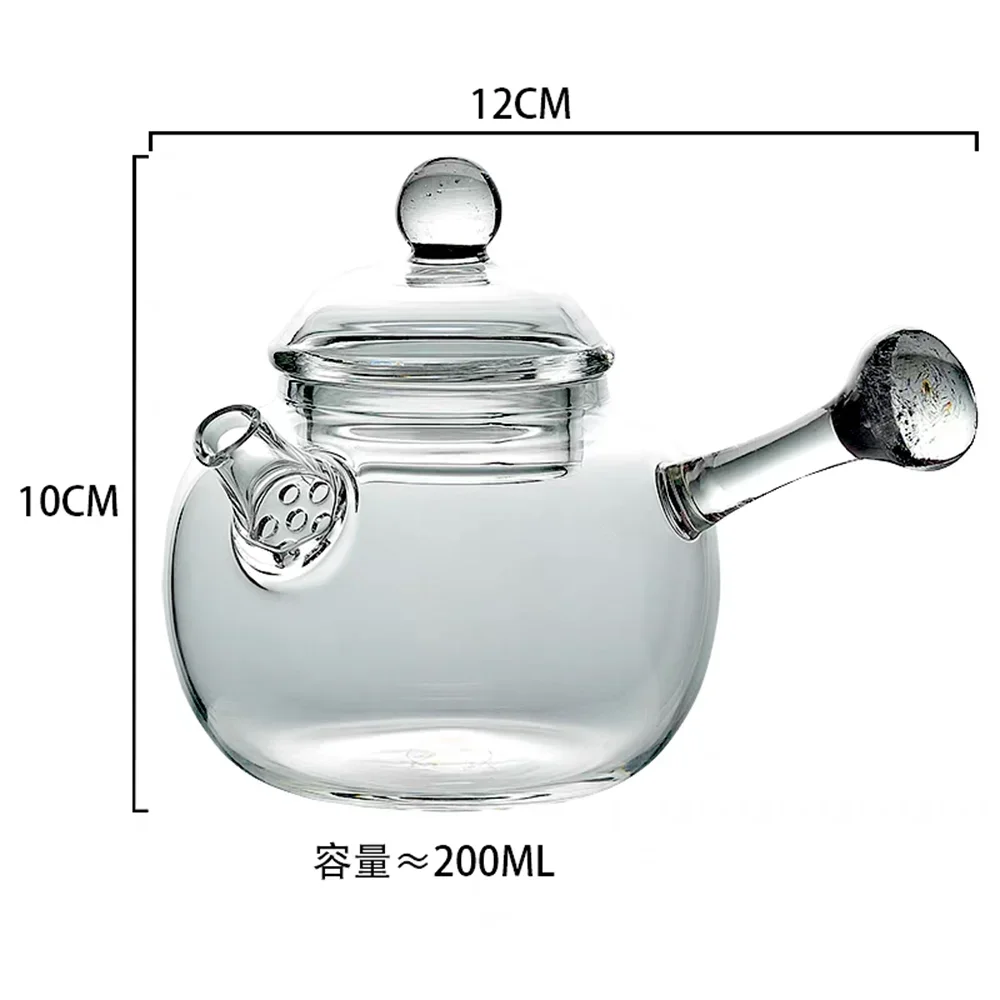 200ml Small Capacity Starry Glass Teapot with Side Handle, Heat Resistant Borosilicate Kung Fu Tea Pot for Loose Leaf Tea