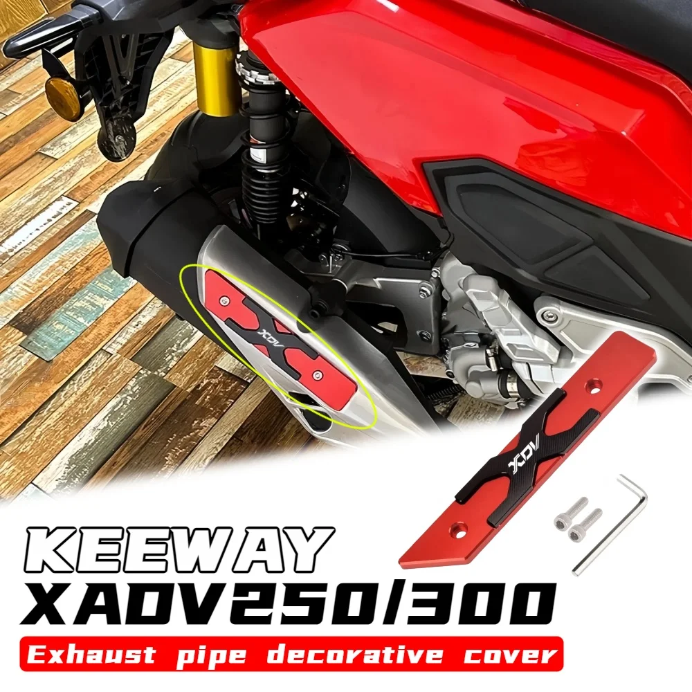 

Для KEEWAY XDV300 XDV250 Vieste XDV 300/250 модифицированная выхлопная труба декоративная крышка глушитель защита от ожогов аксессуары