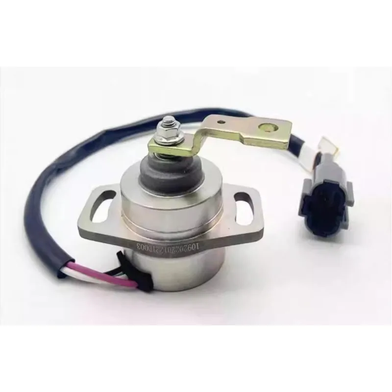 

4257164 Throttle Motor Locator Switch for Hitachi EX120/200-1-2-3-5