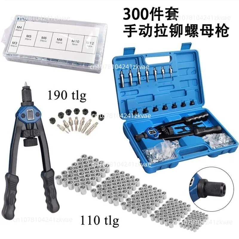 110-Piece Manual Ram Gun/riveting Machine Nut Tool M3-M12 Threaded Nut/double Handle Pull Riveting