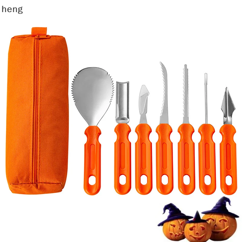 7 قطعة/المجموعة الفولاذ المقاوم للصدأ هالوين اليقطين نحت طقم السكاكين DIY اليدوية فانوس صنع أدوات لمتعة احتفالية #2