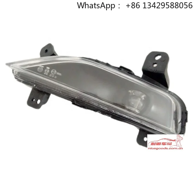 

Auto Accessories Led Daytime Driving Lights square Fog Light Day Light Original for 2018 Model Geely Boyue