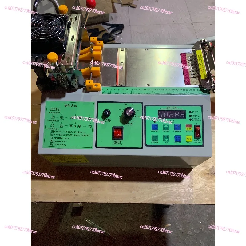 

Automatic Tape Hot and Cold Belt Breaker Ribbon Computer Hot Satin Belt Cutting Machine Small
