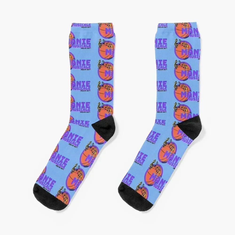 

Musical Mania Carbonneau / Fournier Socks kids Children's christmass gift cycling Boy Child Socks Women's