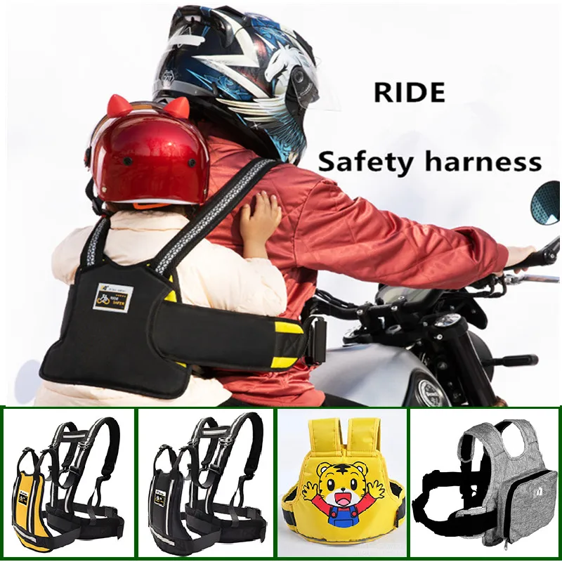 

Adjustable Motorcycle Electric Bike Riding Seat Belt,Bicycle Child Harness, Passenger Seat Belt, Shoulder Reflective Safety Rope
