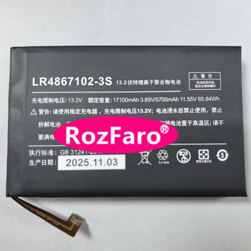 RozFaro For Aokzoe Z1L LR4867102-3S 11.55V 65.84Wh 5700mAh LaptopBattery For AOKZOE A1 A1L A1X A1Pro A2 Handheld Game Players PC