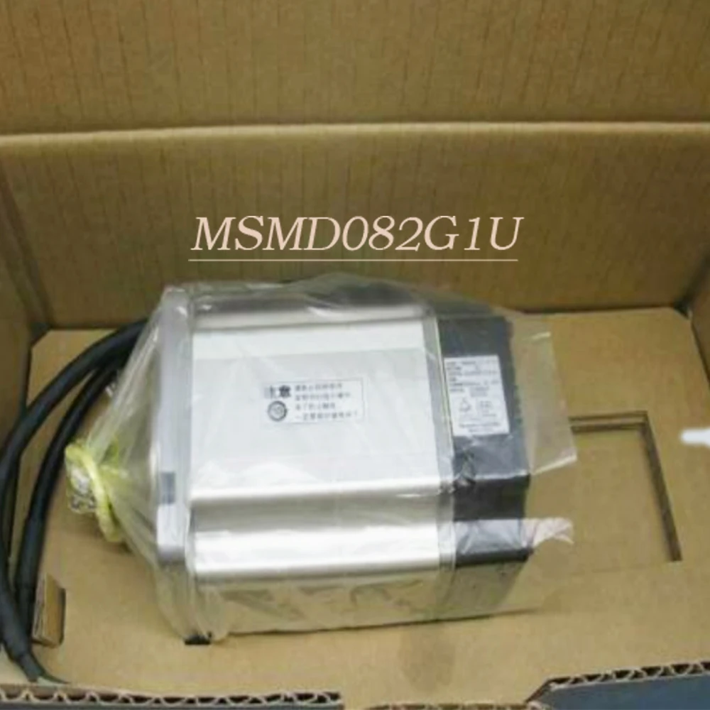 Brand New Original Servo Motor MSMD082G1U