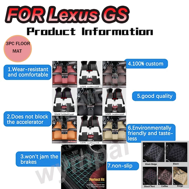 

LUXURY Car Floor Mats For Lexus GS 2011 2010 2009 2008 Waterproof Carpet