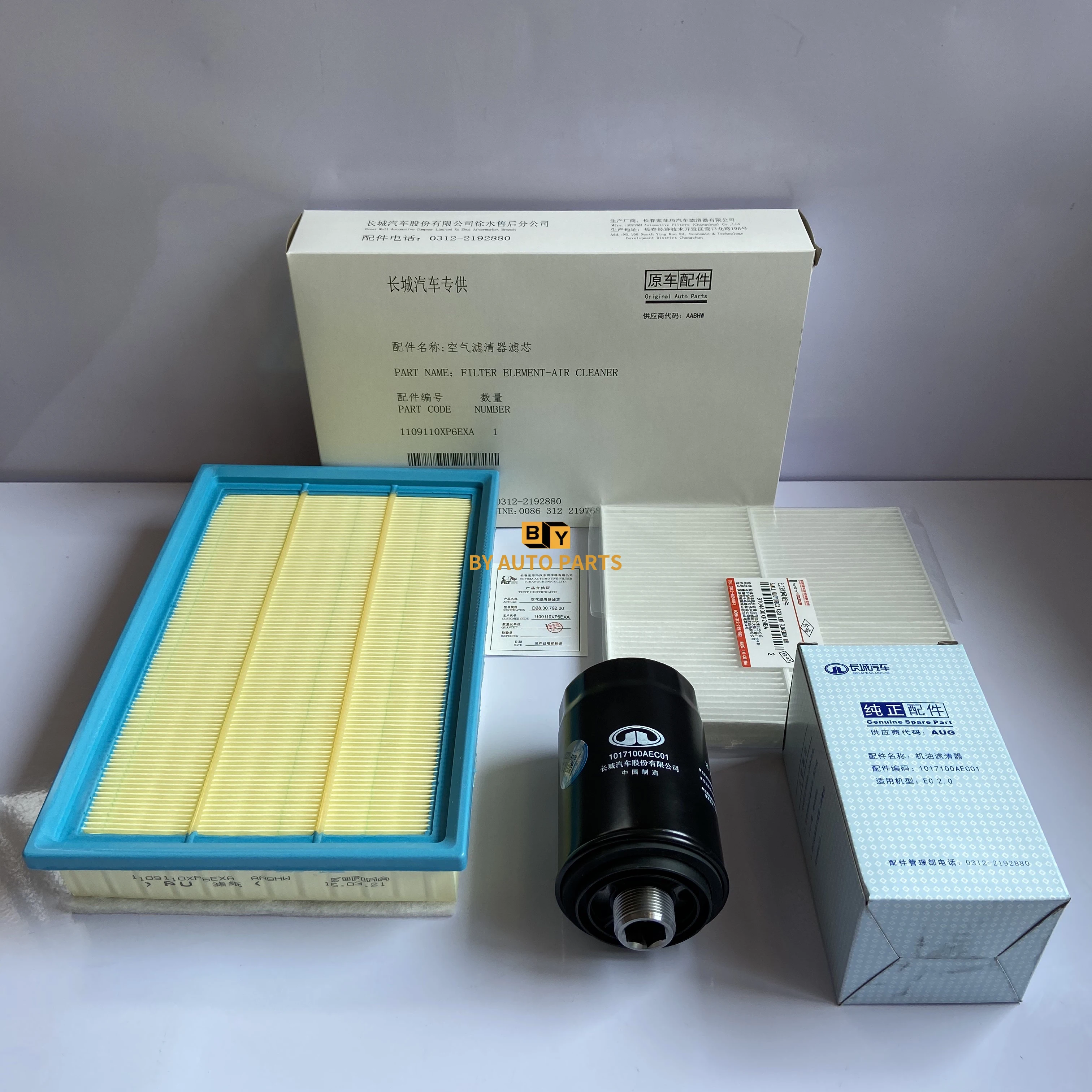 2019-2021 Model GWM Wingle 7 2.0T Gasoline Filter Elements Set Air Filter/Oil Filter/Air Conditioning Filter