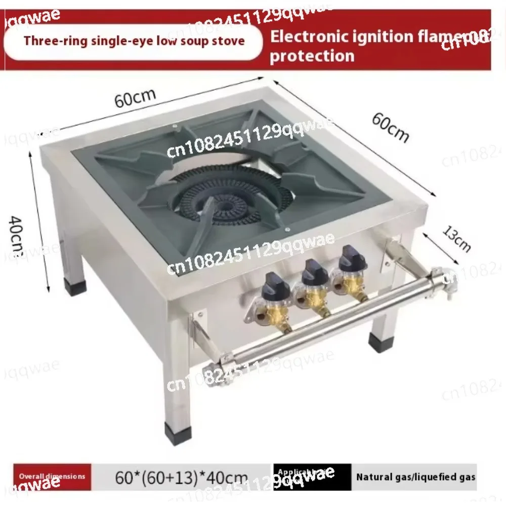 Best Sale Commercial Stainless Steel Single Burner Gas Stove Price Offer China Factory Kitchen Machine