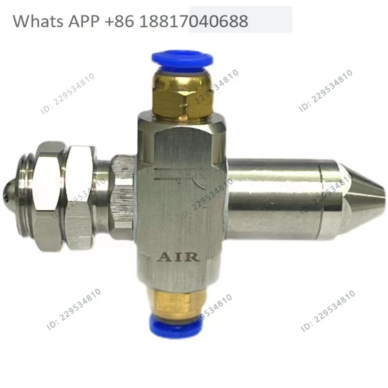 1PC, anti-drip air atomizing nozzle, stainless steel two-fluid dust suppression and humidification pressure type
