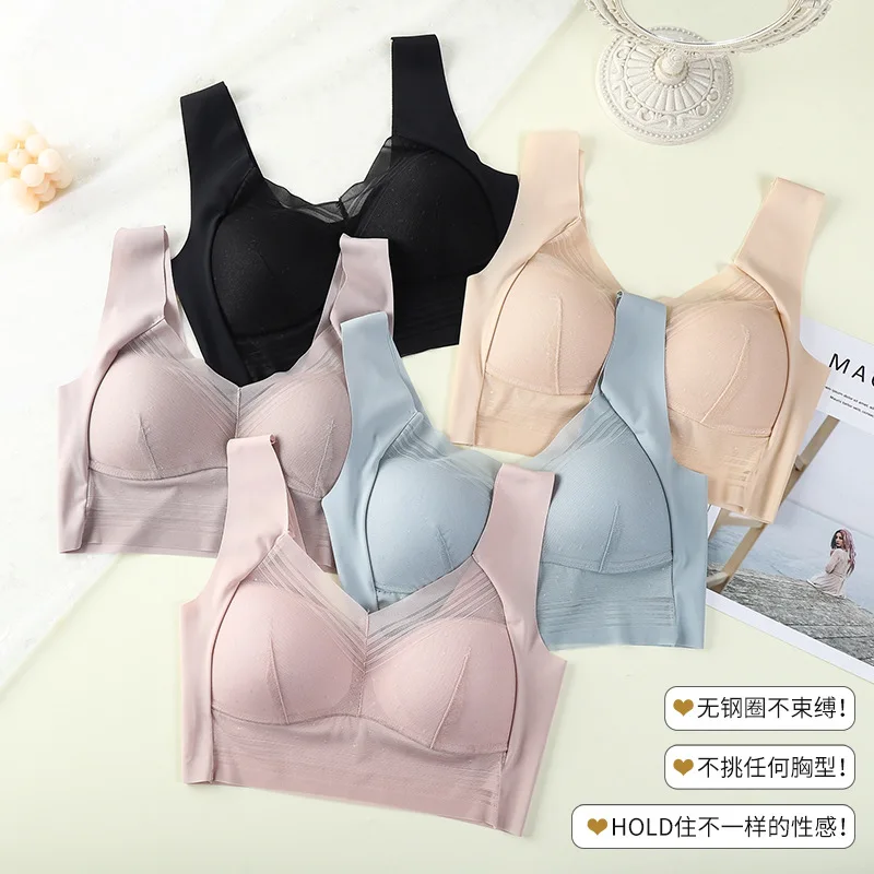 Bra Sexy Thin Big Chest Show Push up Sling Wide Band Vest Breathable Comfortable Wireless Underwear for Women