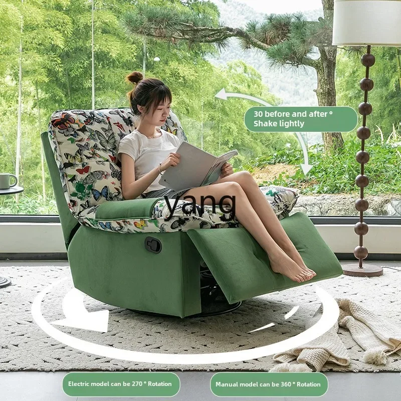 LH lazy sofa sleepable reclining sofa casual electric intelligent voice living room single