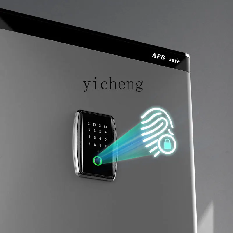 TQH smart high-end safe home office all-steel anti-theft fingerprint + touch safe