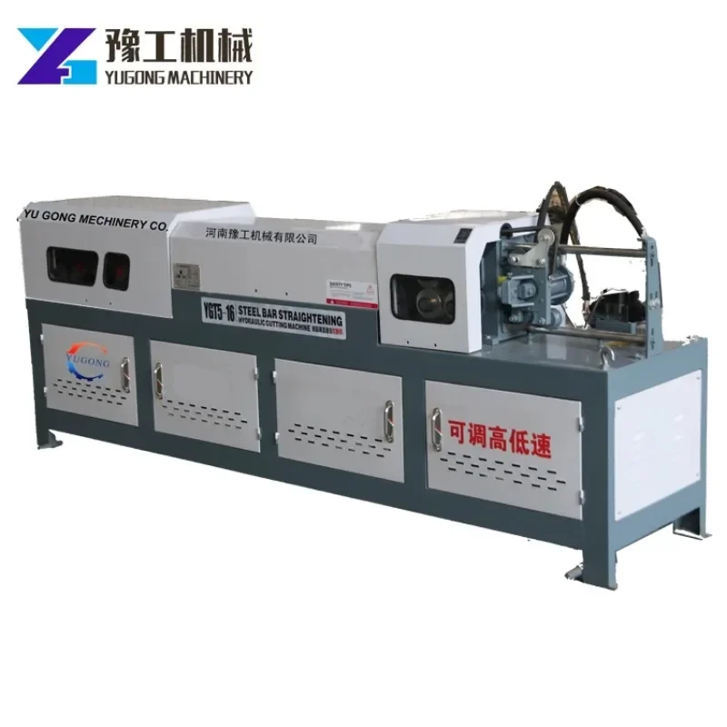 

Hot Sale Reinforcing Rebar Straightener Cutter Building Construction Hydraulic Metal Steel Bar Straightening and Cutting Machine