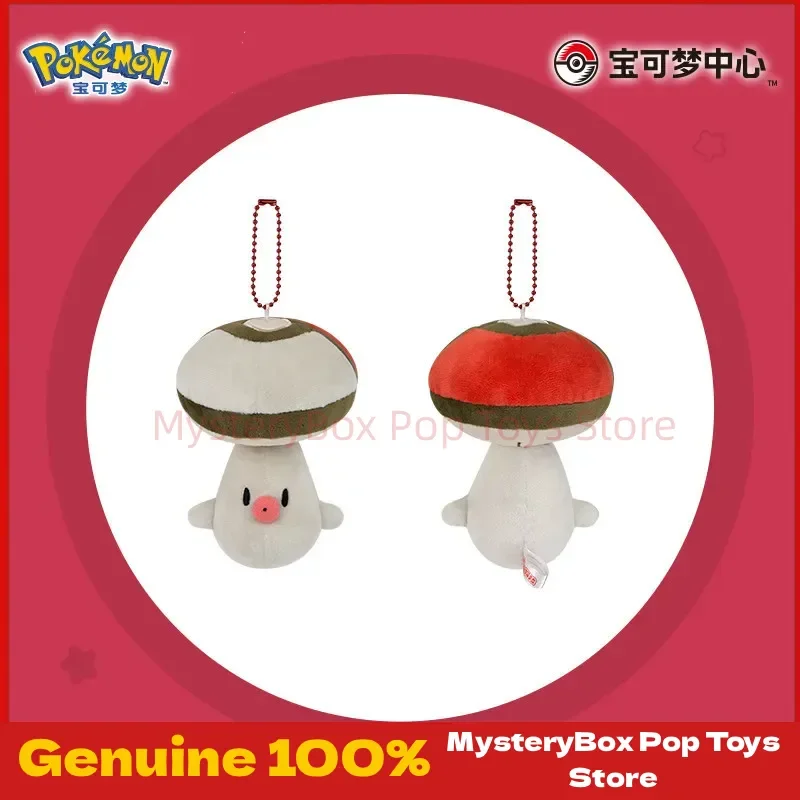 portachiavi-peluche-autentico-pokemon-ball-serie-avventura-simpatico-compagno-accessori-per-bambole-merchandising-per-bambini-e-collezionisti