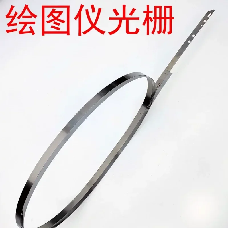 for HP T790 T2300 Plotter Stainless Steel Barcode Raster Strip Thickened Large Format Printer Encoder Strip B0