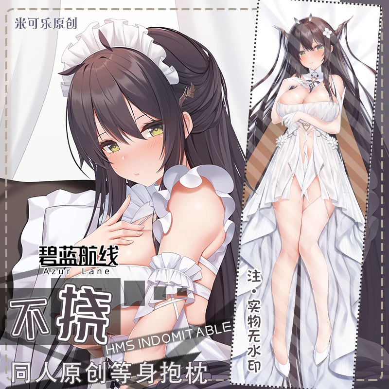 Anime Game Azur Lane HMS Indomitable Dakimakura 2WAY Hing Body Case Japanese Otaku Pillow Cushion Cover Gifts