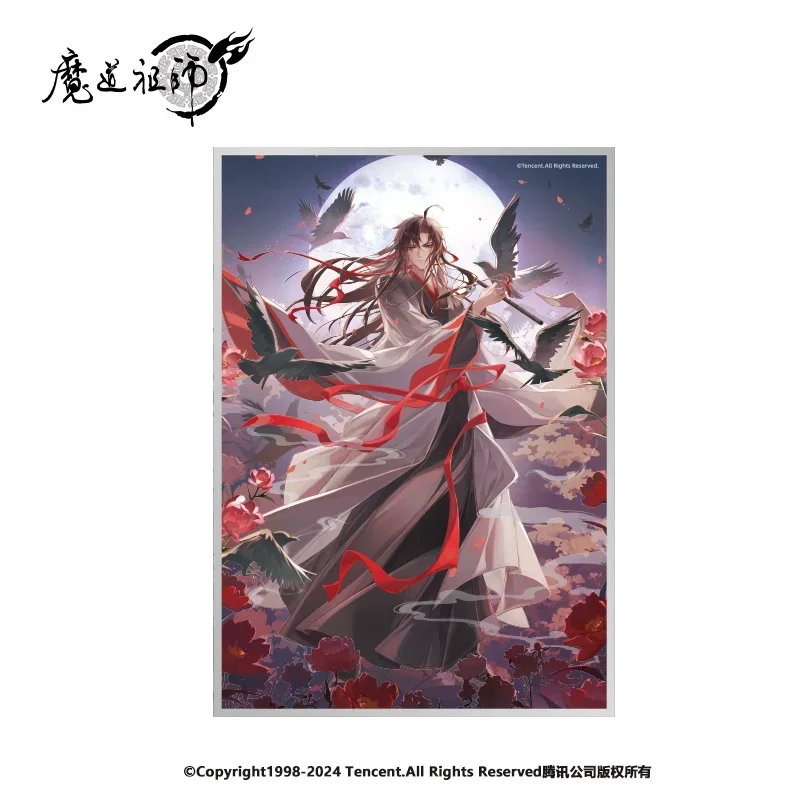 Sunsyea MDZS Mo Dao Zu Shi Oficjalny towar 2024 Wei Wuxian Birthday Series Odznaka Akrylowa tablica stojąca
