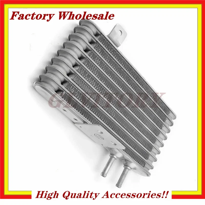 

Новый автомобильный масляный радиатор коробки передач радиатор для Mitsubishi Lancer EX ASX Outlander Sport 2920A103