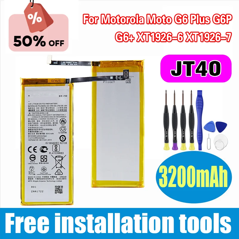 Bateria JT40 3200mAh de alta qualidade para Motorola Moto G6 Plus G6P G6 + XT1926-6 XT1926-7 + ferramentas