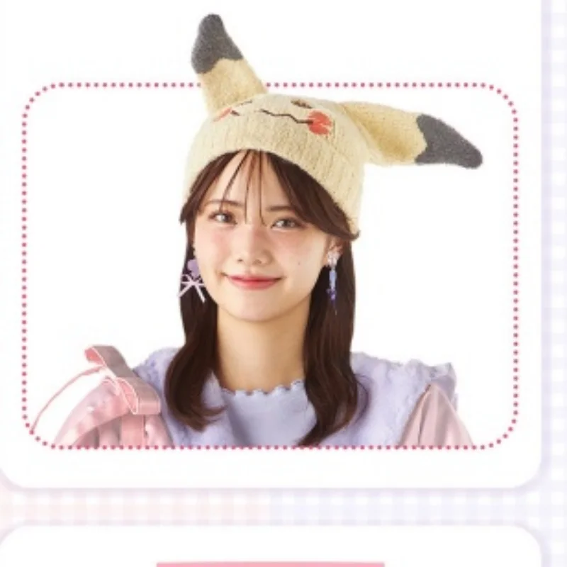 genuine-pokemon-center-don't-play-my-series-mimikyu-style-knitted-cap-espurr-double-sided-hair-tie-girls-birthday-christmas-gift
