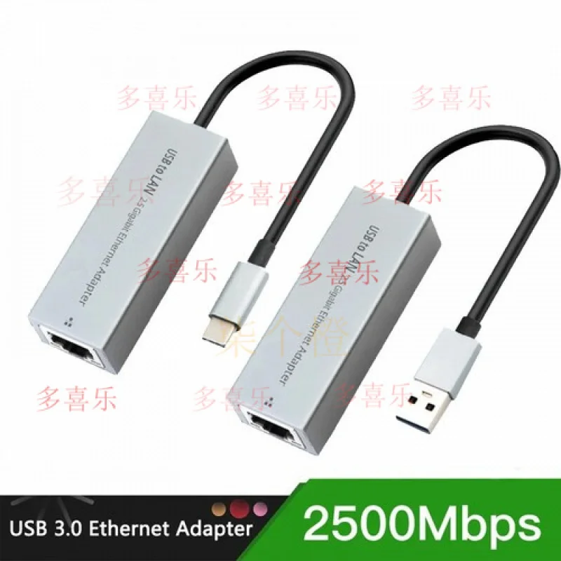 

WW 2500Mbps USB Ethernet Network Adapter for Macbook Pro Air USB C to RJ45 Ethernet