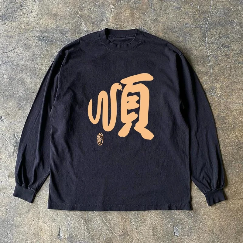 

Мужская футболка свободного кроя с длинными рукавами, с принтом, круглым вырезом, стильная, модная, с защитой от солнца, свободная и универсальная.