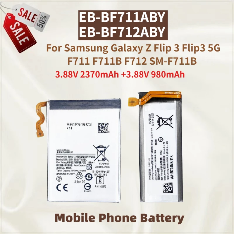 

High Quality EB-BF711ABY EB-BF712ABY Phone Battery For Samsung Galaxy Z Flip 3 Flip3 5G SM-F711B F711 F711B F712 Brand New