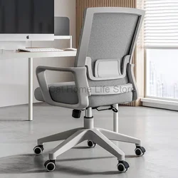 Lounge Luxury Office Chair Accent Comfy Computer Comfortable Lounge Ergonomic Chair Recliner Silla De Escritorio Furniture