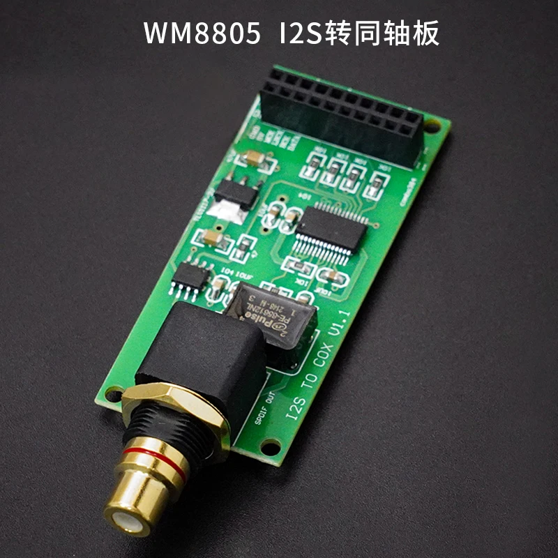【Hot】HiFi USB amplifier DAC Digital interface Of Original Amanero Combo384 decoder USB to RCA Coaxial output