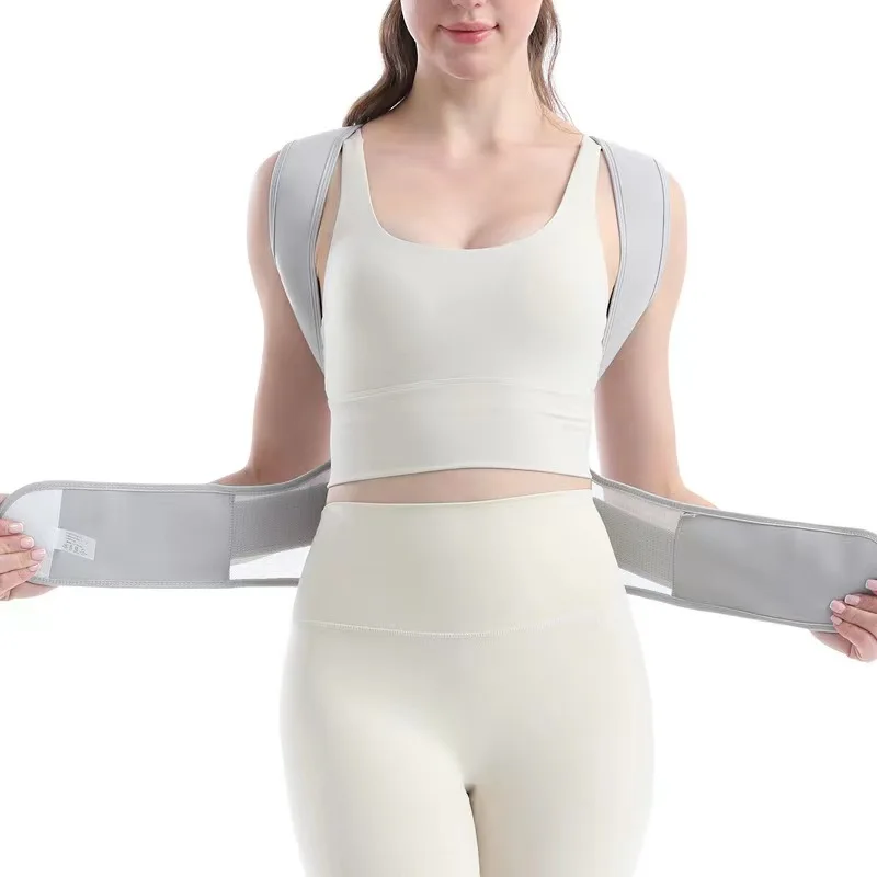 Xuanyujin's new posture correction belt to prevent hunchback, open shoulders, breathable and invisible adult posture correction belt, back beauty posture correction intimates, corrective product, top, posture correction clothing, posture correction clothing