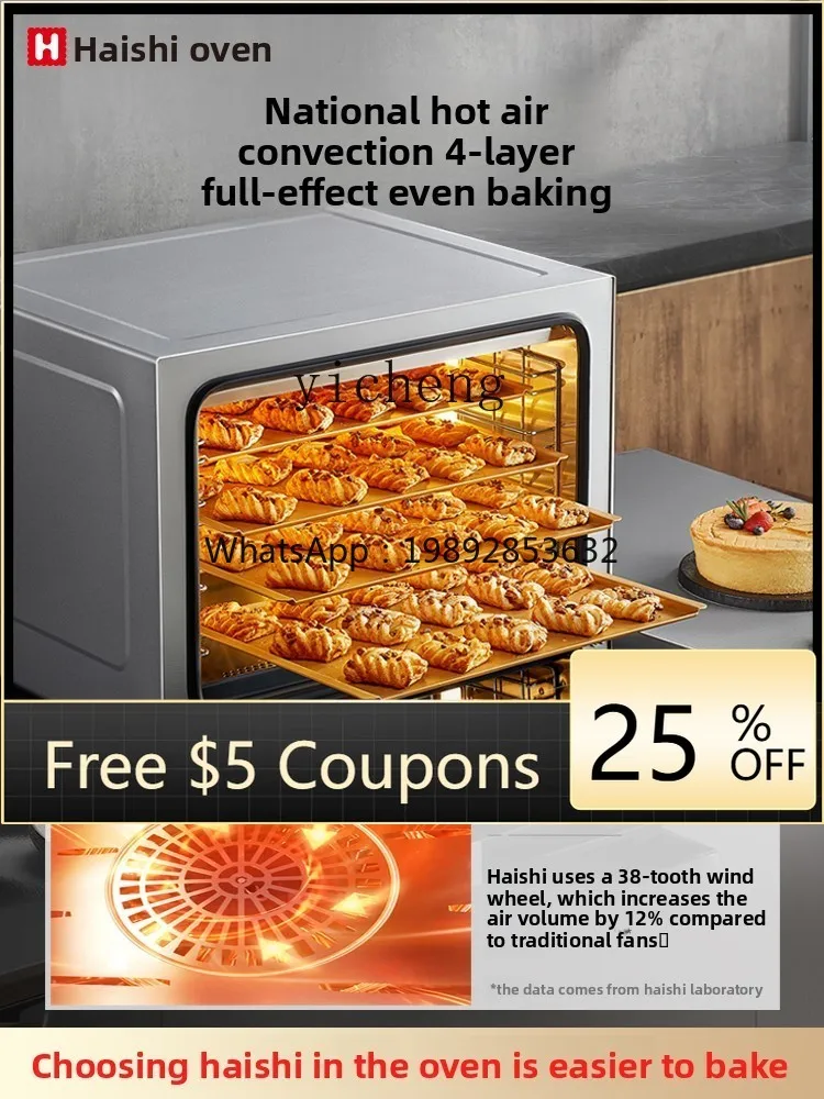 

Z K electric oven commercial multi-layer blast stove open-plan furnace two-in-one household fermentation baking special cake
