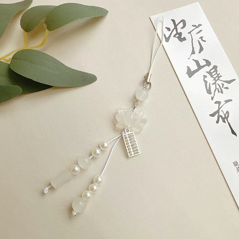 Lotus Flower Pendant Keychain Phone Chain Beads Decoration Chinese Style Accessories Gifts Camera Chain Bag Pendant
