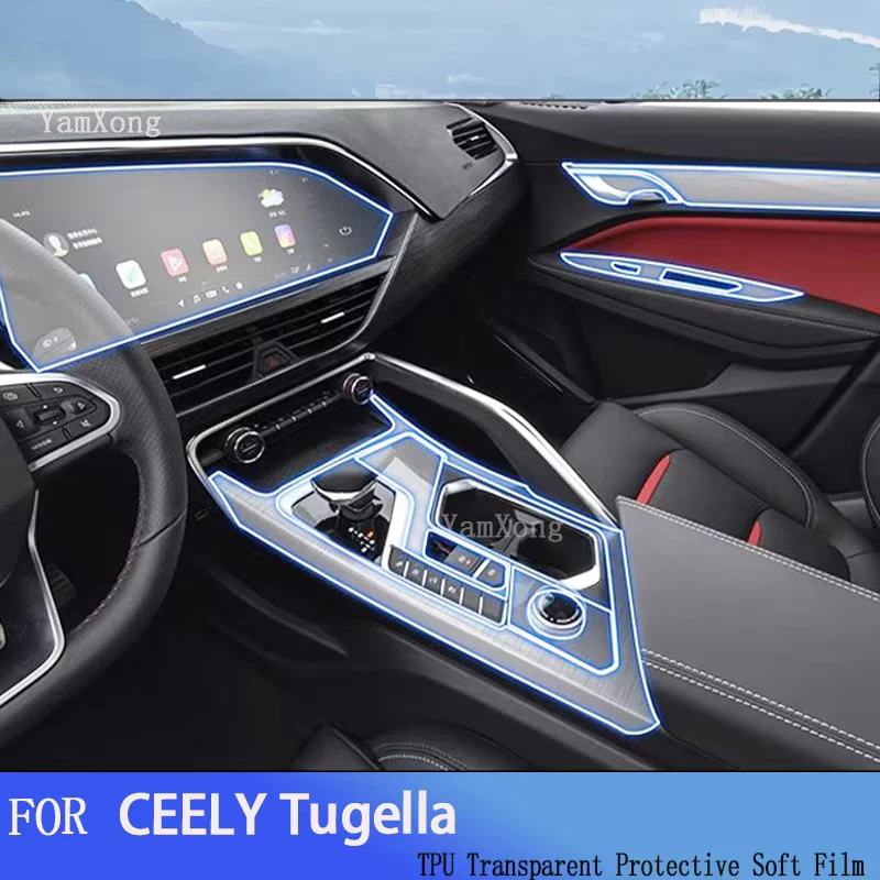 For CEELY Tugella（2022-2023）Car GPS Navigation Protective LCD  TPU Screen Protector Anti-Scratch Film Fitting PPF